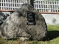 Polski: Kamień pamiątkowy z okazji 700-lecia Iławy. English: Memorial stone in honour of 700 years of the city.