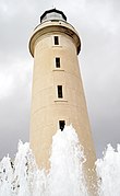 Alexandroupolis lighthouse and fountain.jpg