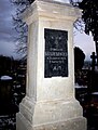 Restored Memorial Inscription