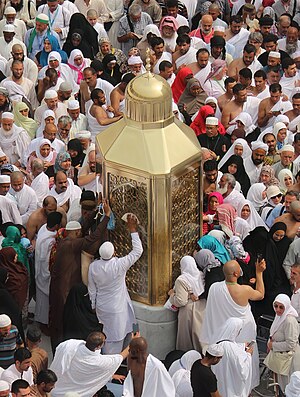 Maqam Ibrahim (Station of Abraham) in Grand Mosque of Mecca