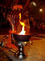 Aarti lamp