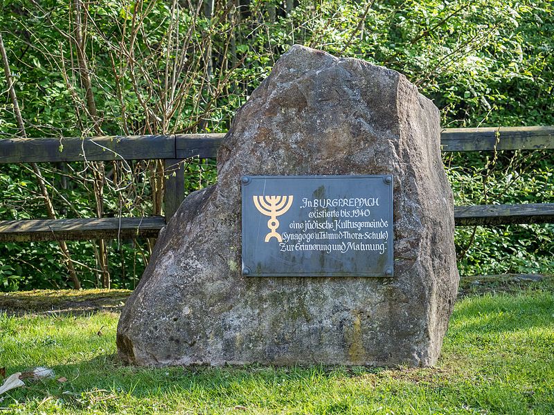 File:Burgpreppach memorial 17RM0395.jpg