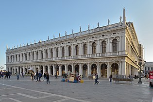 Libreria Marciana