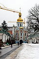 Main gate to the Kiev Pechersk Lavra, as seen from the inside