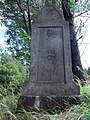 Viertelmeilenstein in der Harte (Fürstenwalde)