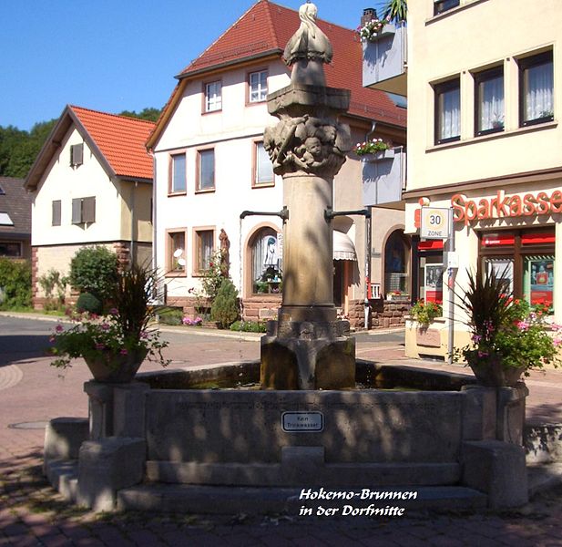 File:Gamburg.JPG