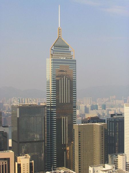 File:中環廣場.JPG