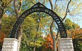 Entrance Arch Northwestern's campus