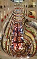 English: Interior view of Berjaya Times Square