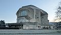 * Nomination Goetheanum from southwest --Taxiarchos228 11:12, 18 January 2012 (UTC) * Promotion Cool. --Mattbuck 18:00, 19 January 2012 (UTC)