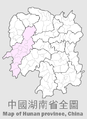 怀化市所处位置 Location of Huaihua, Hunan