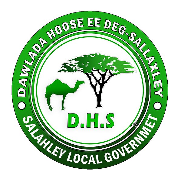 File:Salahley Local Government Logo.jpg