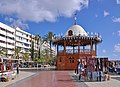 * Nomination Arrecife (Lanzarote, Canary Islands): José Ramírez Cerdá Park, kiosk and tourist office -- MJJR 17:18, 11 January 2012 (UTC) * Promotion Very nice. --Iifar 17:36, 11 January 2012 (UTC)