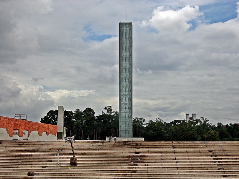 File:Swadhinata Stambha in 2014.jpg