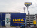 IKEA in Funabashi, Japan