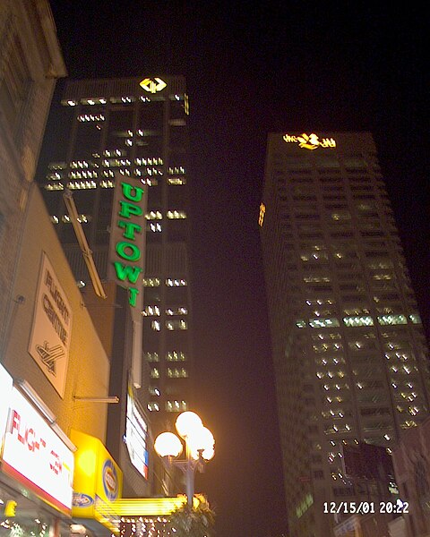 File:Yonge & Bloor.jpg