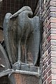 Deutsch: Kontorhaus Chilehaus in Hamburg-Altstadt: Detail der Arkaden von Richard Kuöhl zur Burchardstraße. This is a photograph of an architectural monument. It is on the list of cultural monuments of Hamburg, no. 29133.