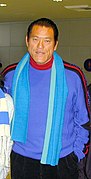 Antonio inoki - 2002.jpg