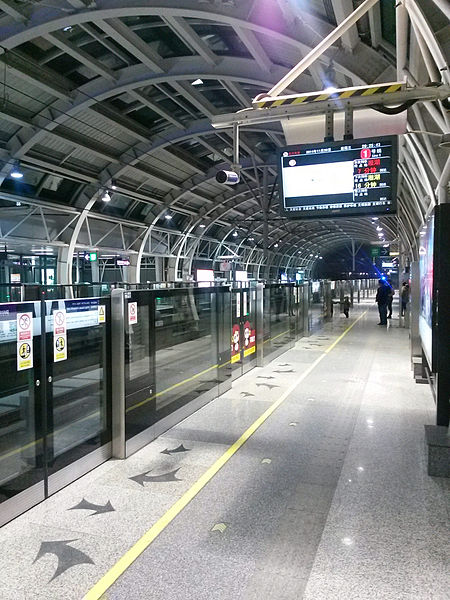 File:Qiaosi Station 04.jpg