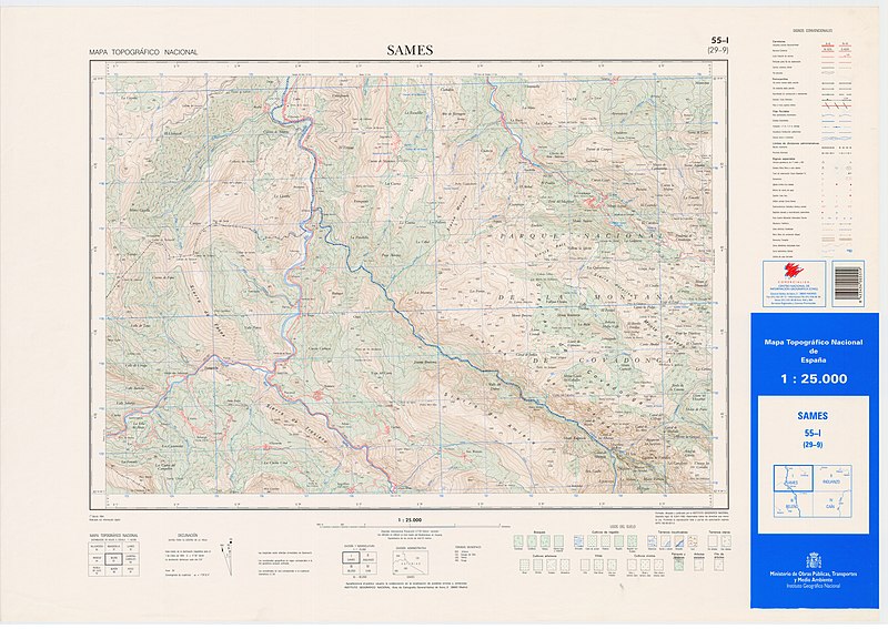 File:MTN25-0055c1-1994-Sames.jpg