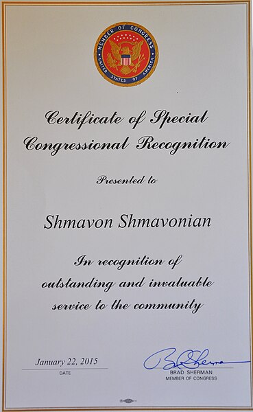 File:Shmavon Shmavonyan's Certificates (2).jpg