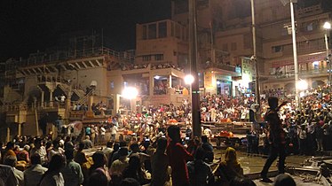 People watching evening Ganga Aarti