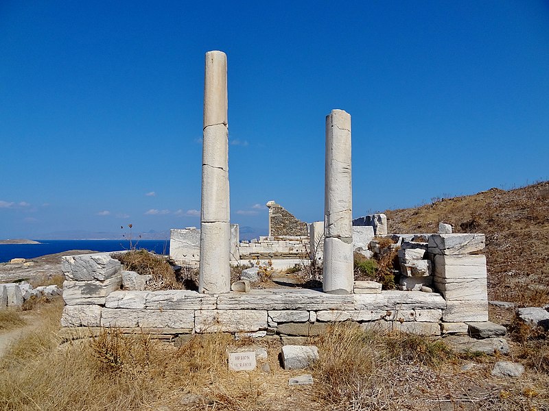 File:Delos Heraion 02.jpg