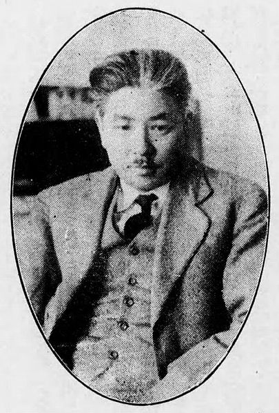 File:Makoto Koizumi.jpg