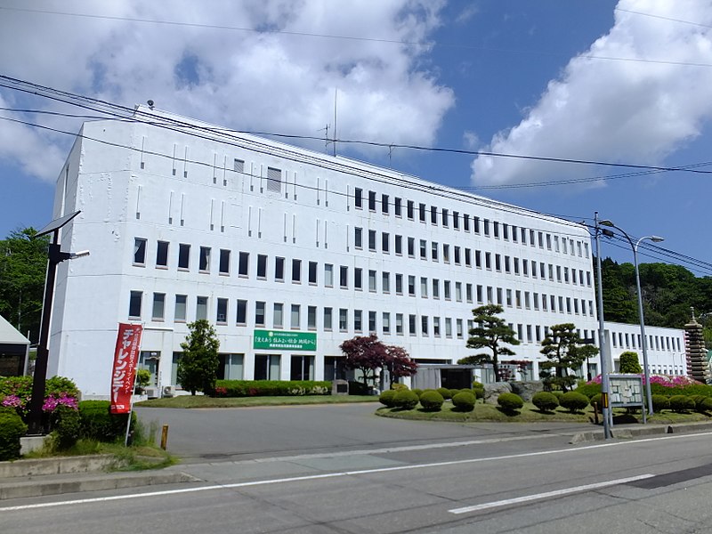 File:Oga City Hall 20180526.jpg