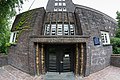 Deutsch: Standort Curschmannstraße der Stadtteilschule Eppendorf in Hamburg-Hohleuft-Ost: Eingangsanlage. This is a photograph of an architectural monument. It is on the list of cultural monuments of Hamburg, no. 22911.