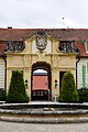 Archway & Fountain