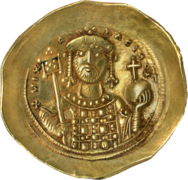 Histamenon of Michael VII.png