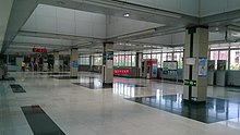 Communication Univ. of China station concourse (June 2014)