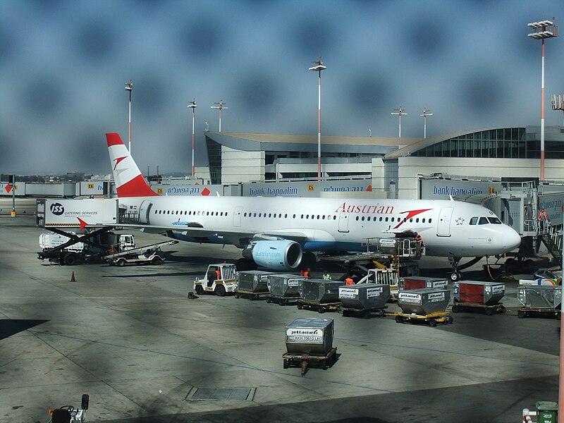 File:Ben Gurion International Airport אוסטריאן.JPG