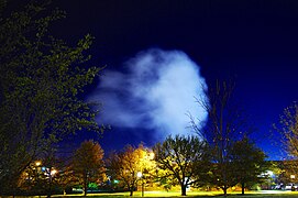 Smoke column at Tennessee Tech