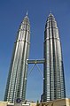 English: Petronas Twin Towers