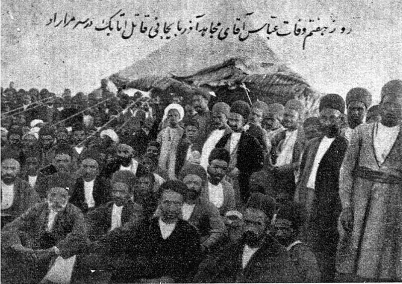 File:AbbasAghaTabriziFuneral.jpg