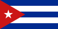 Flag of Cuba