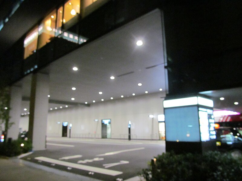 File:Hankyu Shinosaka Bus Terminal.jpg