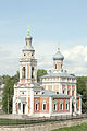 * Nomination Assumption church in Serpukhov, Russia, by Chimpokamon. - A.Savin 11:37, 6 December 2012 (UTC) * Promotion Good quality. --Poco a poco 19:49, 6 December 2012 (UTC)