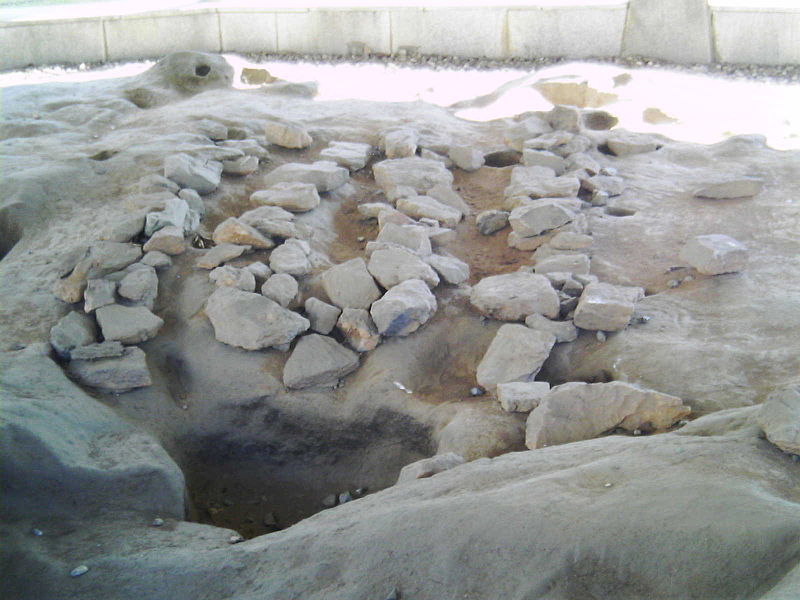 File:Baekje Ondol site.jpg