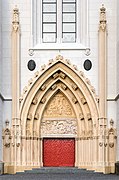 Basilika Mariazell Hauptportal 02.jpg