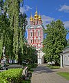 * Nomination Transfiguration Church in New Maiden's Convent in Moscow, Russia. - A.Savin 12:27, 30 November 2012 (UTC) * Promotion QI, but why do you not use Template:Panorama to indicate that it is an HDR consisting of multiple images. --Tuxyso 13:20, 30 November 2012 (UTC)