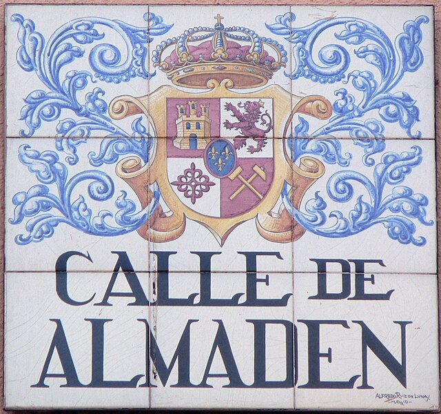 File:Calle de Almadén (Madrid).jpg