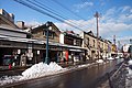 Sakaimachi Street 堺町通り