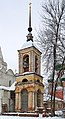 * Nomination The belltower of Saint Metropolitan Peter in Pereslavl --PereslavlFoto 10:56, 17 January 2012 (UTC) * Promotion There's a bit of CA on the spire, otherwise good. Please fix it and I'll support it. --Kadellar 22:08, 20 January 2012 (UTC) I think the sky's too bright. Mattbuck 23:48, 24 January 2012 (UTC)