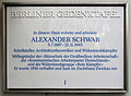 Alexander Schwab, Keithstraße 8, Schöneberg