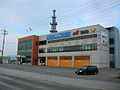 Yeoncheon Fire Station