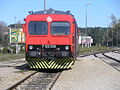 7122 series train (Y1) of the Croatian railways