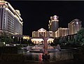 Caesars Palace main fountain at night